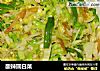 酸辣圆白菜的做法