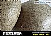 戗面黑芝麻馒头的做法