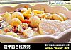 莲子百合桂园粥的做法