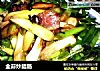 全蒜炒腊肠的做法