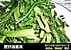 素炒油麦菜的做法