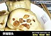 烘焙馒头的做法