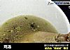 鸡汤做法(3)的做法