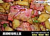 黑胡椒培根土豆的做法