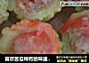 喜欢苦瓜特有的味道——苦瓜酿肉的做法