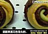 酒酿果酱花色馒头的制作过程的做法