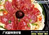 广式腊味煲仔饭的做法