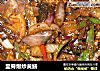 里脊爆炒黄鳝的做法