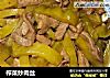 榨菜炒肉丝的做法