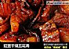豇豆干烧五花肉的做法