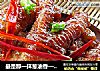 最是那一抹葱油香—— {虎皮凤爪}的做法