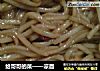 凉面做法（11）的做法