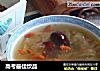 高考最佳饮品的做法