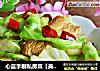 心蓝手制私房菜【美极手撕包菜】——花花年代无奈的老酱油的做法