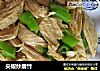 尖椒炒腐竹的做法
