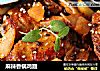麻辣香锅鸡翅的做法