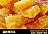 蛋黄焗南瓜的做法