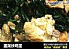 韭菜炒鸡蛋的做法