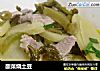 酸菜烧土豆的做法