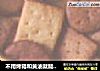 不用烤箱和黄油就能做的苏打饼干的做法