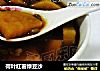 荷叶红薯绿豆沙的做法