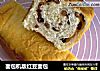 面包机版红豆面包的做法