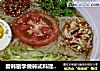看韩剧学做韩式料理——韩式冷面的做法