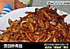 茭白炒肉丝的做法