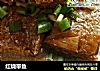 红烧带鱼的做法