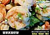 翡翠芙蓉虾球的做法
