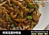 榨菜毛豆炒肉丝的做法