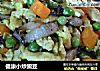 健康小炒豌豆的做法