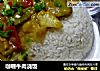 咖喱牛肉浇饭的做法