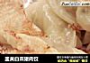 韭黄白菜猪肉饺的做法