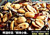 啤酒伴侣“麻辣小鱼干花生”的做法