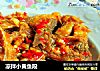 凉拌小黄鱼段的做法