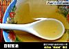 自制葱油的做法