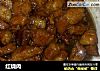 红烧肉做法（189）的做法