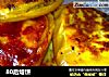 80后烙饼的做法