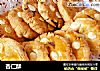 杏仁酥的做法