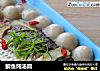 鲫鱼炖汤圆的做法