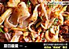 凉皮做法(47)的做法