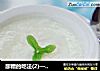 醪糟的吃法(2)——醪糟蒸蛋的做法
