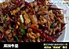麻辣牛筋的做法