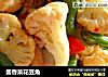 酱香菜花豆角的做法