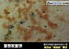 葱香发面饼的做法