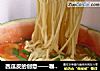 西瓜皮的创意——咖喱肉丸面的做法