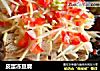 皮蛋冻豆腐的做法