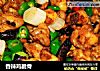 香辣鸡脆骨的做法