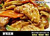家常豆腐做法（37）的做法